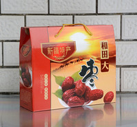 天彩水果箱批发   通用水果纸箱  礼品包装礼盒  欢迎来电合作