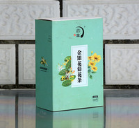 厂家批发快递包装纸箱  红酒茶叶包装纸箱   价格实惠