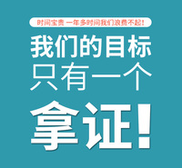 如何申请注册商标
