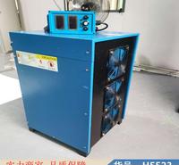 慧采高频整流器500a 高频自动换向电源整流器 igbt高频电镀货号H5523