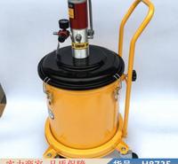 中德高压气动黄油加注机 气动黄油加注泵 黄油高压注油机货号H8735