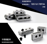 60钢带卡扣60钢带拉紧器适用60mm带压堵漏钢带60钢带卡扣