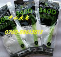  SHOWA防静电涂掌手套A0170 