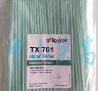TX761 TEXWIPE聚酯净化棉签