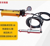 昔友XYS-10双油路注胶枪东营供应