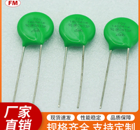 10D511K压敏电阻等电子元件，可定制