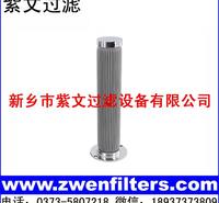 金属折波烧结毡滤芯