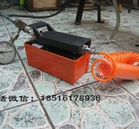 气动脚踏堵漏泵 带压堵漏工具东营供应